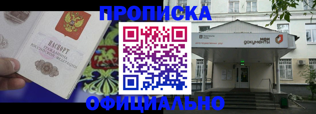 форма 3 в Балаково